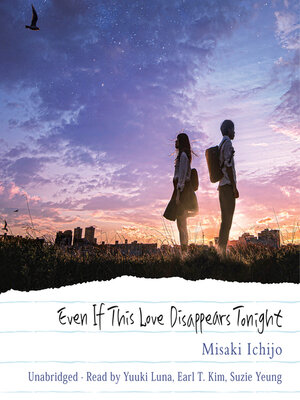 cover image of Even If This Love Disappears Tonight